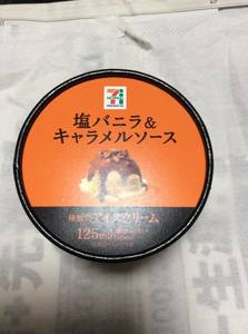 th_IMG_6952.jpg