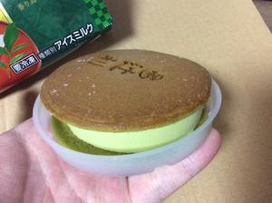 th_IMG_7282.jpg