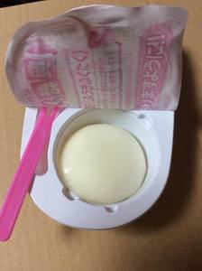 th_IMG_7622.jpg