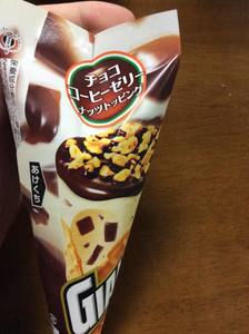 th_IMG_7809.jpg
