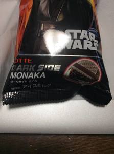 th_IMG_7840.jpg