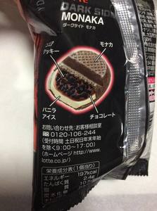 th_IMG_7842.jpg