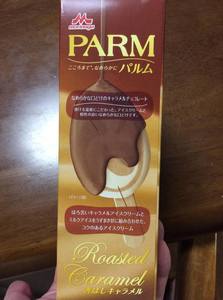 th_IMG_7847.jpg