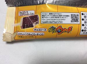 th_IMG_7855.jpg
