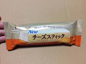 th_IMG_8235.jpg