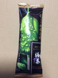 th_IMG_8241.jpg