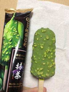 th_IMG_8243.jpg