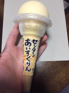 th_IMG_8247.jpg