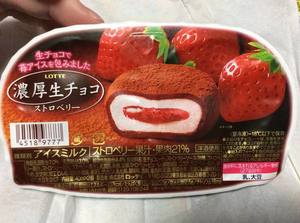 th_IMG_8371.jpg