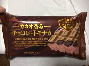 th_IMG_8389.jpg