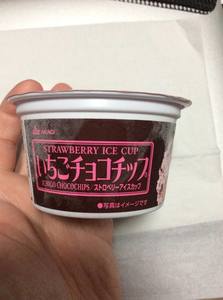 th_IMG_8410.jpg