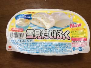 th_IMG_8428.jpg