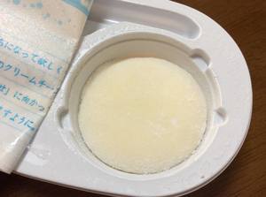 th_IMG_8429.jpg