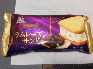 th_IMG_8441.jpg