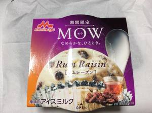th_IMG_8447.jpg