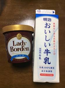 th_IMG_8484.jpg