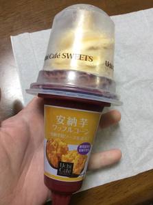 th_IMG_8517.jpg