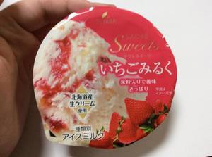 th_IMG_8533.jpg