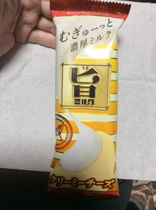 th_IMG_8533.jpg