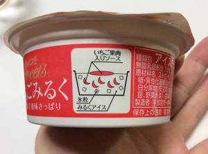 th_IMG_8536.jpg