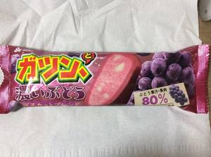 th_IMG_8617.jpg