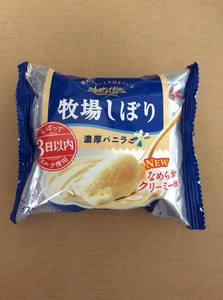 th_IMG_8718.jpg