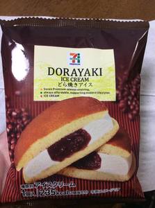 th_IMG_8724.jpg
