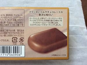 th_IMG_8742.jpg