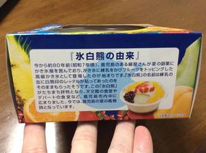 th_IMG_8805.jpg
