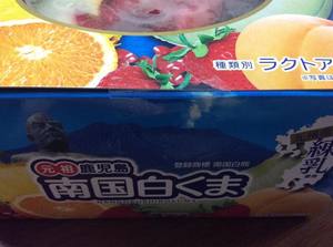 th_IMG_8807.jpg