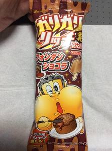 th_IMG_8835.jpg