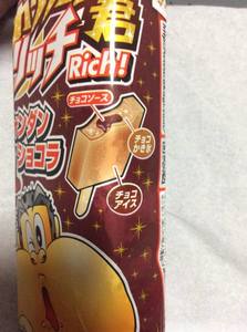 th_IMG_8836.jpg
