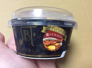 th_IMG_8846.jpg