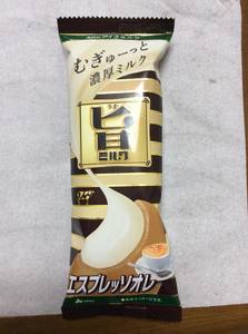 th_IMG_8902.jpg