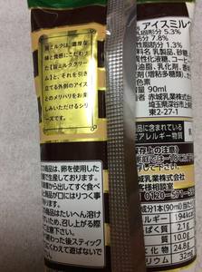 th_IMG_8904.jpg