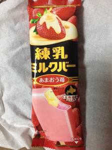 th_IMG_8913.jpg