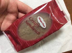 th_IMG_8921.jpg