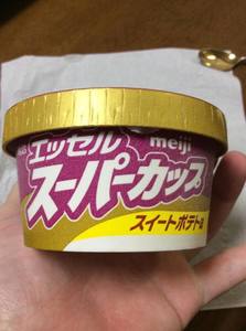 th_IMG_8948.jpg