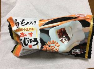 th_IMG_8958.jpg
