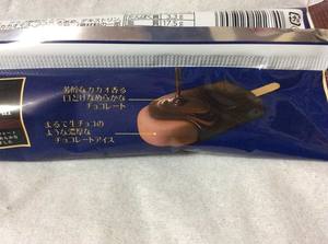 th_IMG_8990.jpg