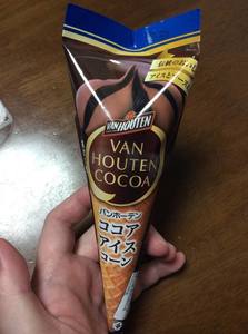 th_IMG_8993.jpg