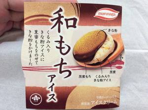 th_IMG_9085.jpg