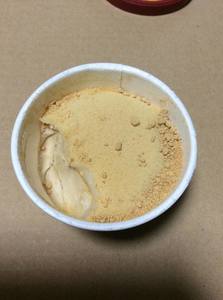 th_IMG_9166.jpg