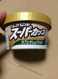 th_IMG_9197.jpg