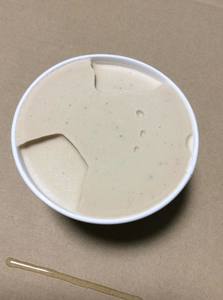 th_IMG_9200.jpg