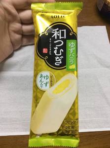 th_IMG_9220.jpg