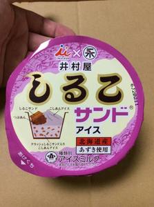 th_IMG_9427.jpg