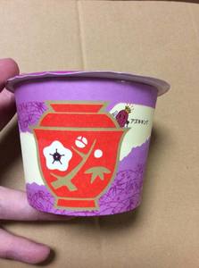 th_IMG_9428.jpg