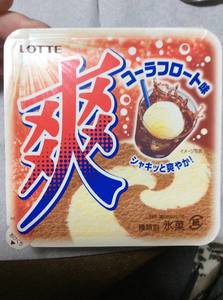 th_IMG_9736.jpg