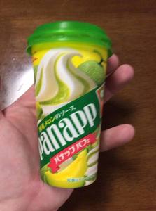 th_IMG_9912.jpg